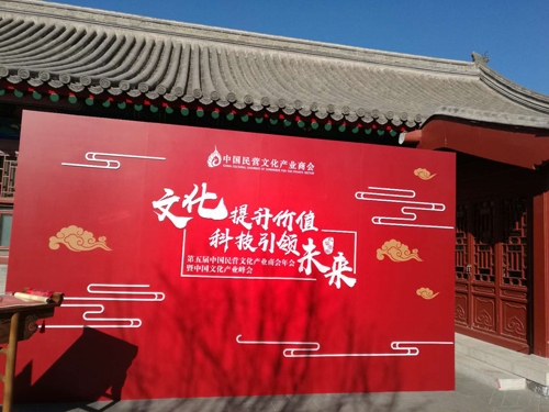 山西领导疑欺压商户，事件揭秘与反思